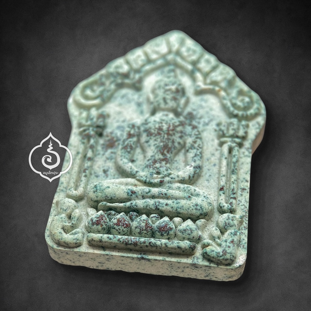 พระขุนแผนมหาภูติพรายทองคำ มวลสาร "ผงพรายกัญญา" เนื้อตะไบนวฤทธิ์ ปี57 วัตร์ป่าเจ้าสัว" ปลุกเสกโดยพระมหาสุรศักดิ์ วัดประดู่(พระอารามหลวง) จัดสร้างโดยพุทธยานเทพสถิตย์ จ.ชัยภูมิ