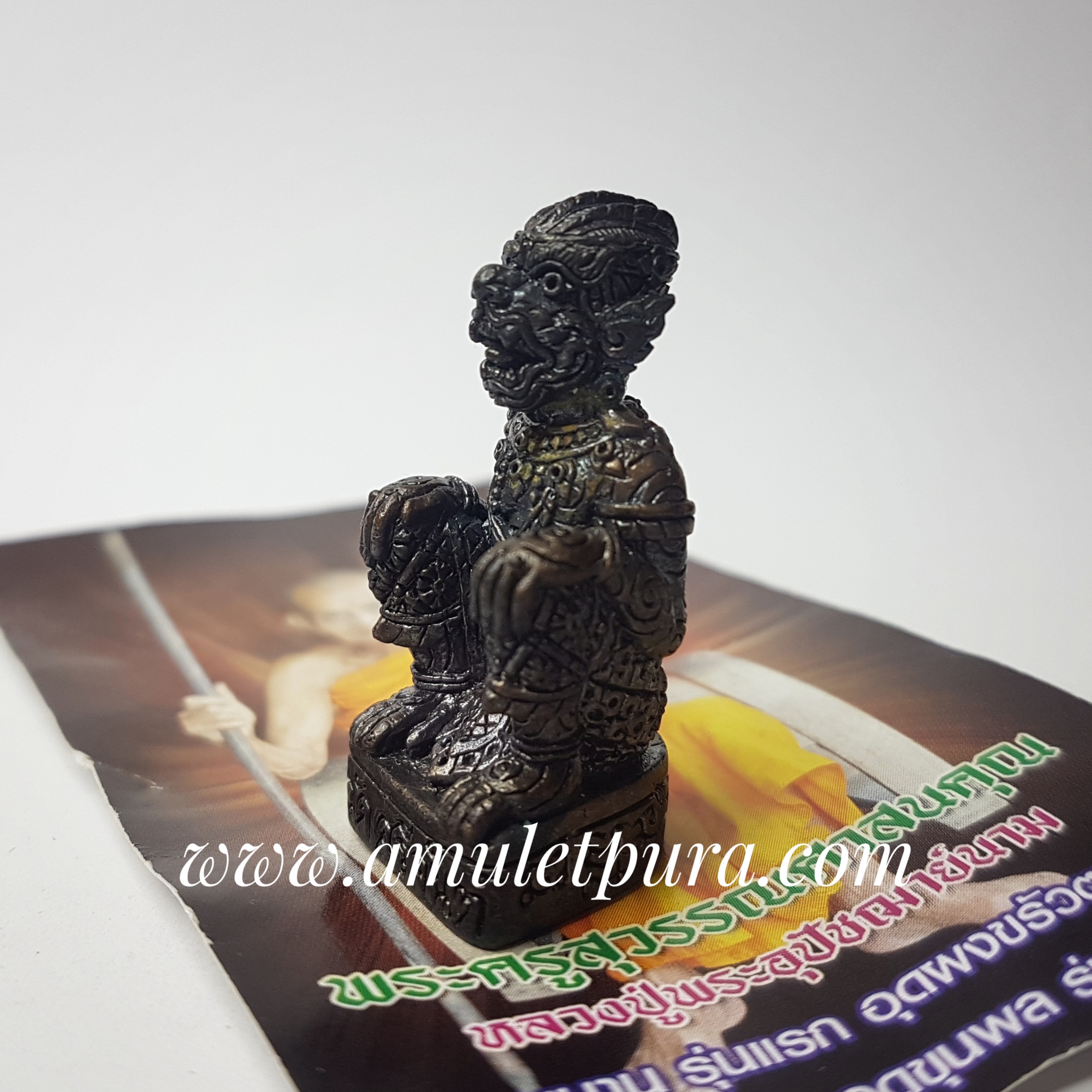 หนุมาน รุ่นแรก อุดผงขรัวตาคง ปี53 หลวงปู่นาม วัดน้อยชมภู่ จ.สุพรรณบุรี