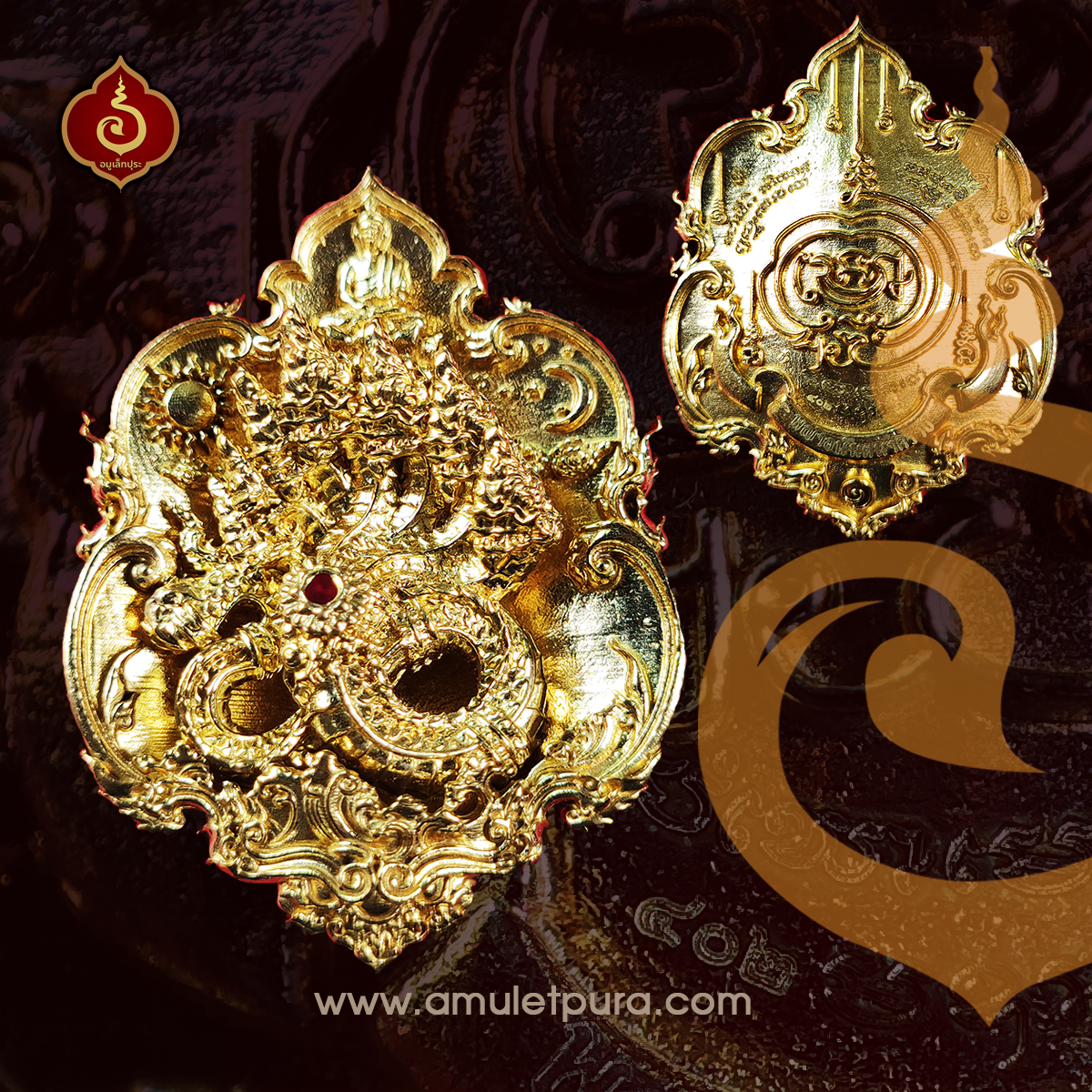 เหรียญหล่อหัวใจเศรษฐี พญาอนันตนาคราช (เนื้อทองท้องพระคลัง) ปี63 หลวงปู่ถิน วัดคอนสาย จ.ยโสธร (มีโค้ด หมายเลข 402)