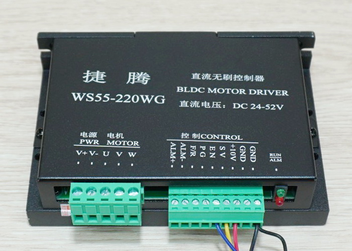 600W ER11 Brushless Spindle DC Motor (Max.9000rpm) + WS55-220WG Brushless DC Motor Driver 48V 600W