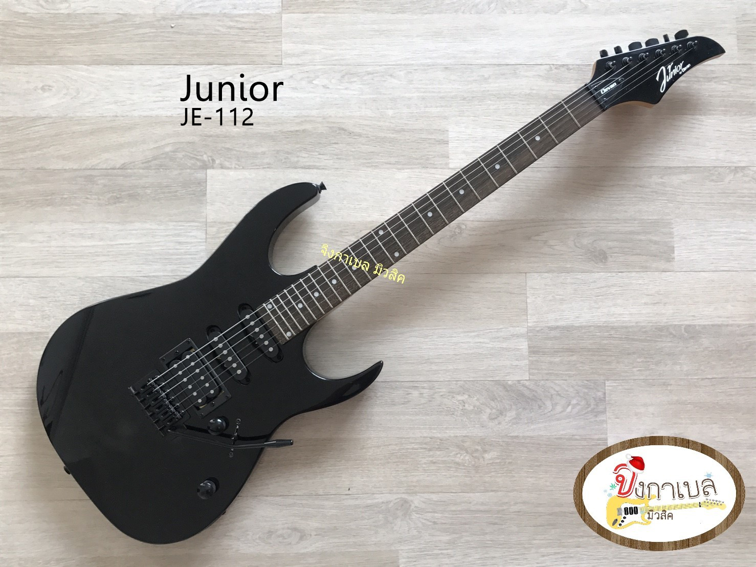 Junior JE-112