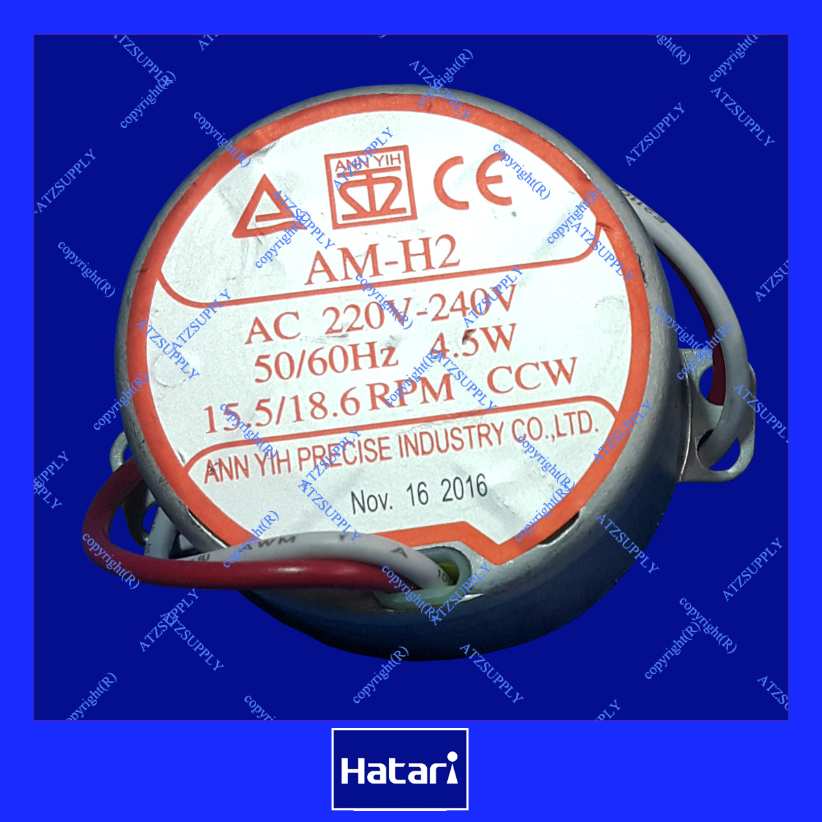 มอเตอร์ส่าย พัดลม อุตสาหกรรม 18 นิ้ว ฮาตาริ Swing Motor