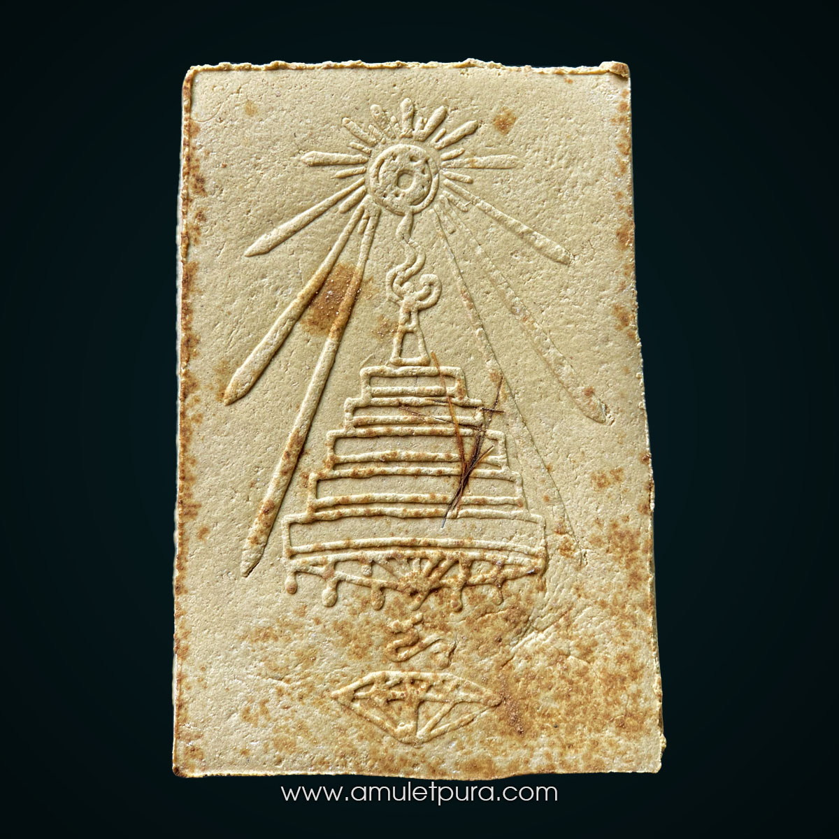 พระผงศตวรรษ สมเด็จพระสังฆราชเจ้า กรมหลวงวชิรญาณวงศ์ (ม.ร.ว.ชื่น นพวงศ์ ณ อยุธยา) พระราชอุปัชฌาจารย์พระบาทสมเด็จพระเจ้าอยู่หัว รัชกาลที่ 9 พิมพ์ใหญ่ (หน้าแก่) ปี15 วัดบวรฯ กรุงเทพฯ (โรยเกศา)