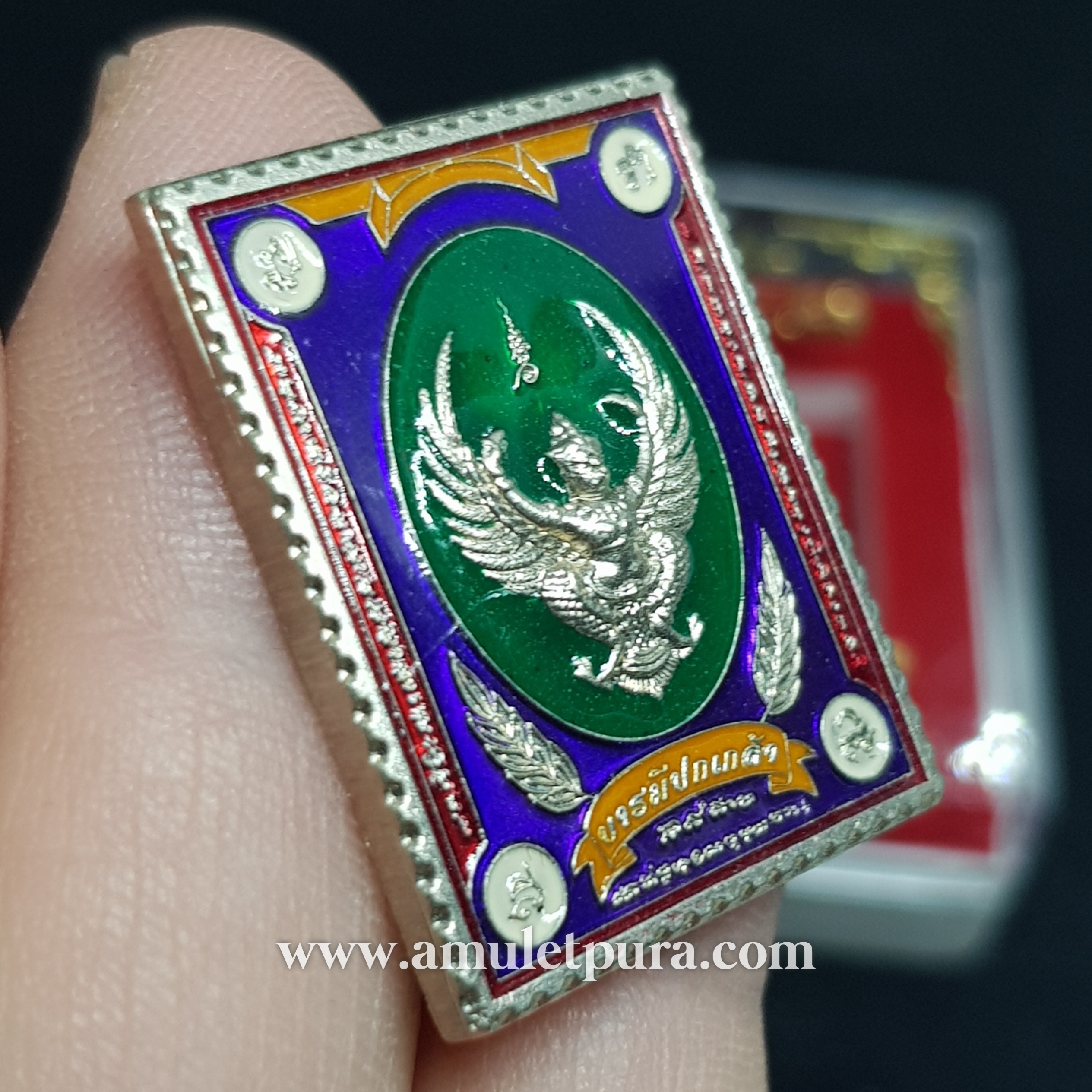 เหรียญแสตมป์พญาครุฑหลังยันต์พรมแปดทิศ(ลงยาเขียวขอบแดง)รุ่นบารมีปกเกล้า ที่ระลึกกฐินสามัคคี ปี60 หลวงพ่อวราห์ วัดโพธิ์ทอง กรุงเทพฯ(มีโค้ด)