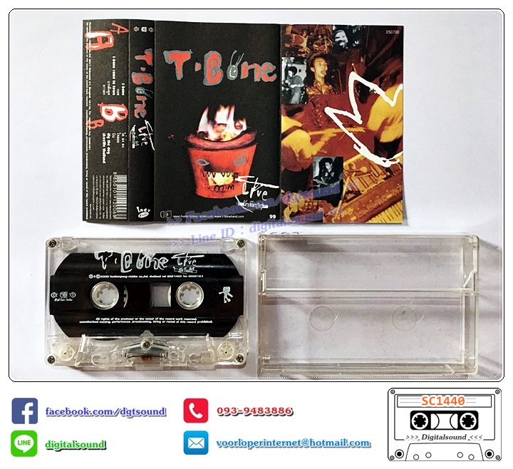 เทปคาสเซ็ท ทีโบน T-bone อัลบั้ม T-BONE/Alive fat radio