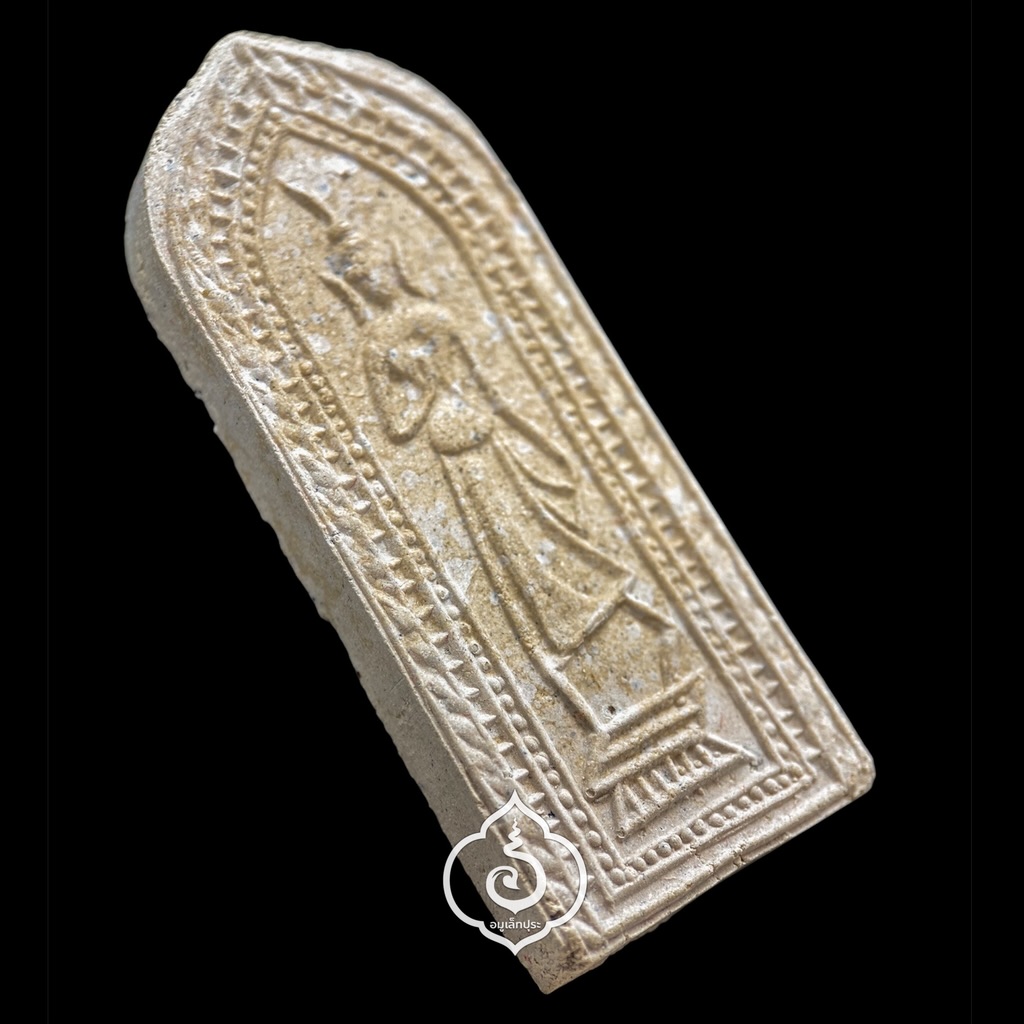 พระพิมพ์ลีลาซุ้มขีด (หนังตะลุง) กลับด้าน (เนื้อพุทธคุณ) รุ่นเพชรกลับ84 (กลับร้ายกลายเป็นดี) ปี52 หลวงปู่เจือ วัดกลางบางแก้ว จ.นครปฐม (มีโค้ด หมายเลข 3047)