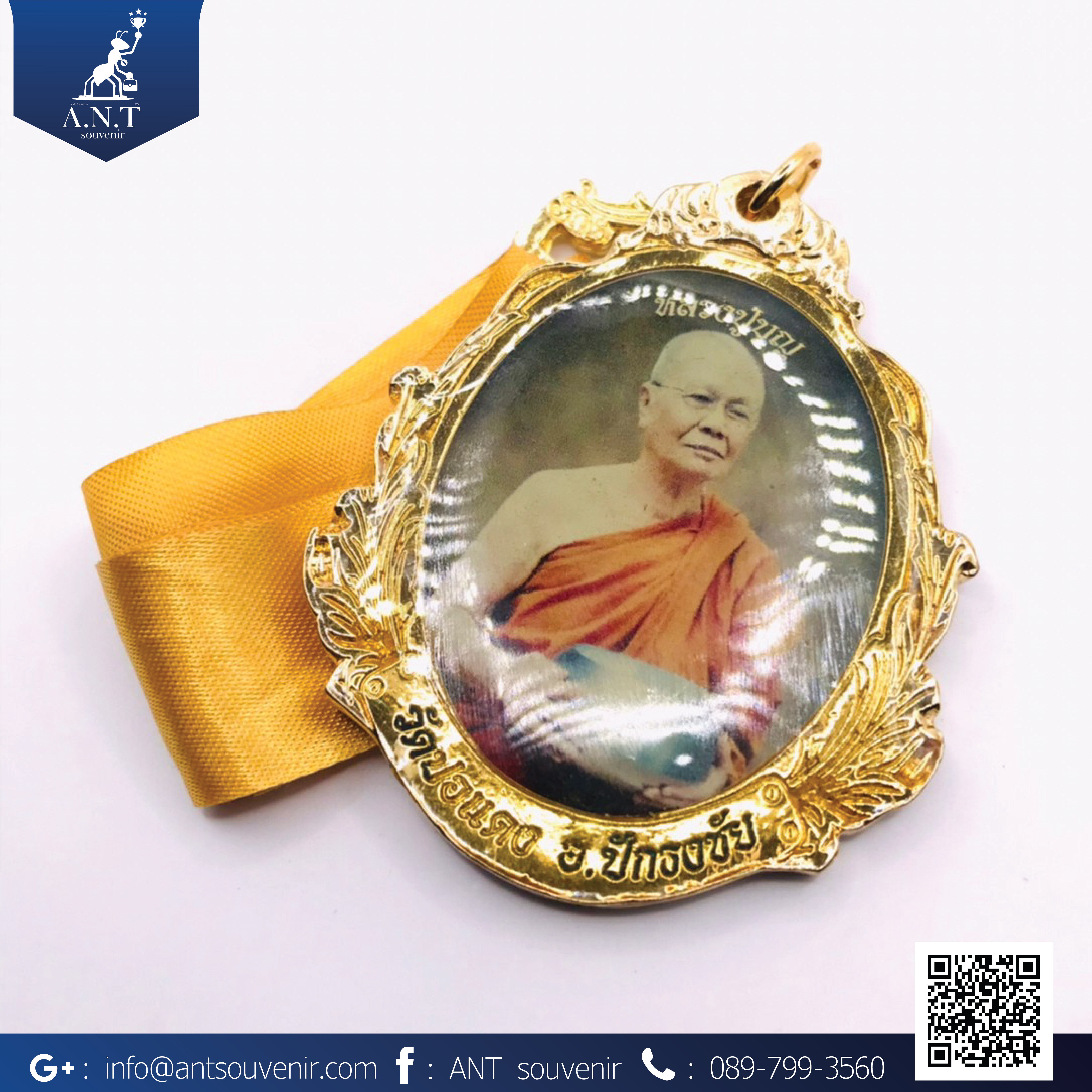 เหรียญสั่งทำ ติดสติ๊กเกอร์ เคลือบใส