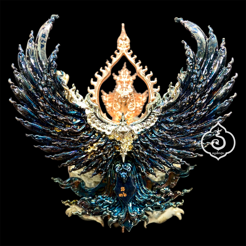 พญาครุฑ ประสิทธิเศรษฐี (พิมพ์ใหญ่ เนื้อสัมฤทธิ์ชุบ 2 กษัตริย์ ปีกพราวรุ้ง) ปี64 วัดใหม่เทพประสิทธิ์ จ.เพชรบูรณ์( มีโค้ด หมายเลข 36)