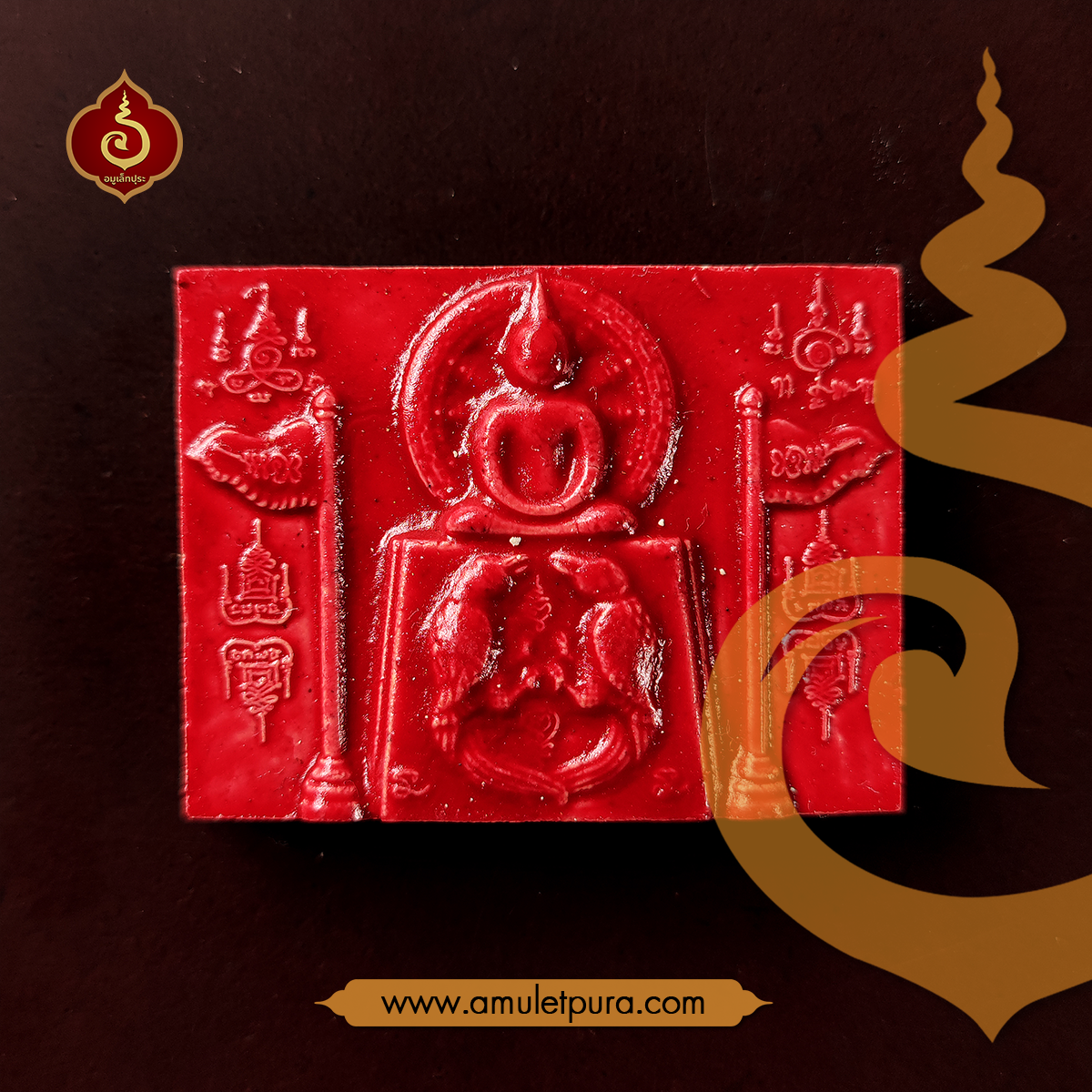 สมเด็จสาลิกาหลังพญาเต่าเรือน (เนื้อว่านขาวเคลือบชาด หลวงพ่อจาร) หลวงพ่อขันตี วัดหลวงบดินทร์เดชา (สิงห์ สิงหเสนี) จ.ปราจีนบุรี #2