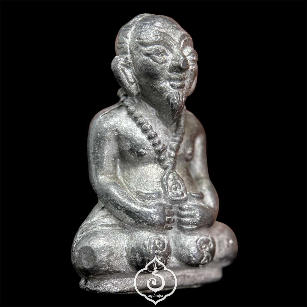 พ่อขุนช้างหนวดโง้ง ปี53 (เนื้อตะกั่ว อุดผง มีจาร) หลวงปู่ขุ้ย วัดซับตะเคียน จ.เพชรบูรณ์ (มีโค้ด)