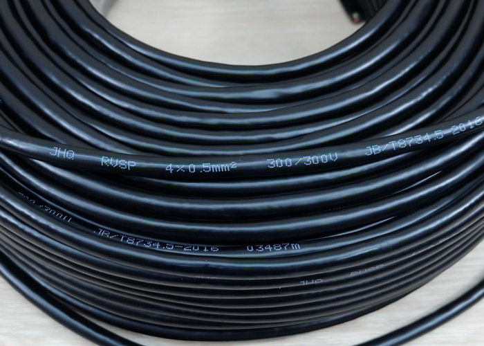 4 core X 0.5 mm² Shielded Wire RVSP Signal Line Shielded Twisted Pair (1m)