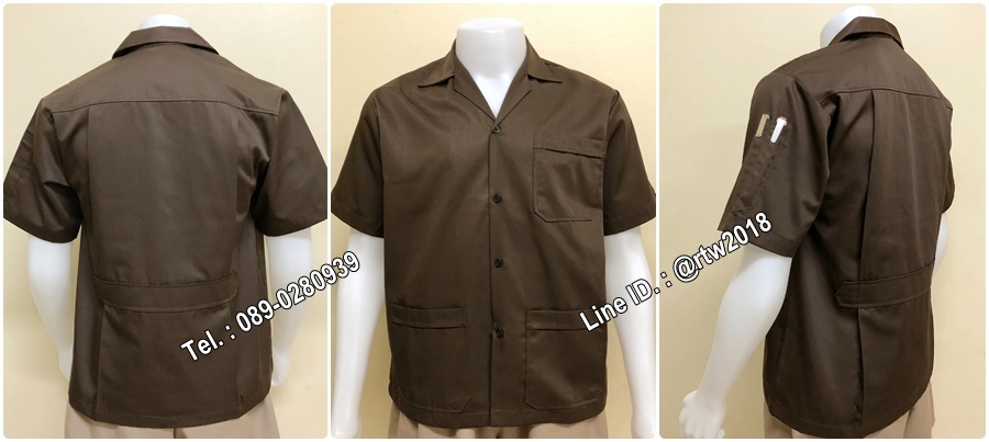 เสื้อช็อปแขนสั้นแบบสามกระเป๋าสีน้ำตาลล้วน (รหัส A9)