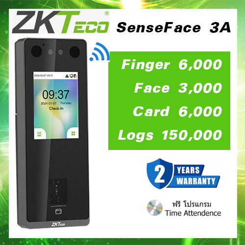 zkteco SenseFace 3A เครื่องลงเวลาทำงาน กันน้ำ มี wifi ควบคุมประตูได้ ดูผ่านมือถือ