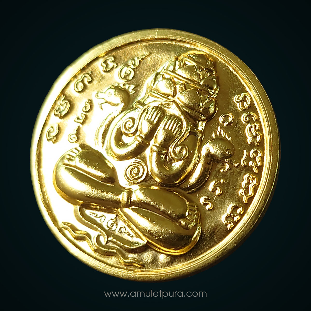 เหรียญพังพระกาฬ รุ่นเหนือดวง59 เนื้อทองระฆัง (ชุดกรรมการ 2.6 ซม) ปี59 วัดพระมหาธาตุ จ.นครศรีธรรมราช (3โค้ด หมายเลข 1820)