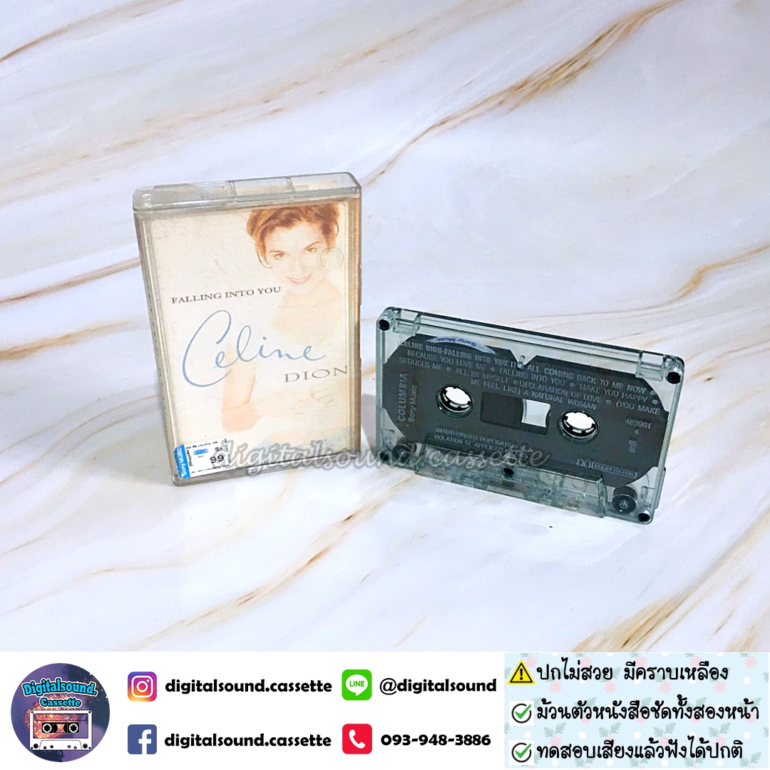 เทปคาสเซ็ท เซลีน ดิออน Celine Dion อัลบั้ม FALLING INTO YOU