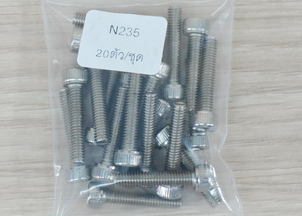 Hex Socket Cap Screw M4x20mm Nickel-plated (20ตัว/ถุง)