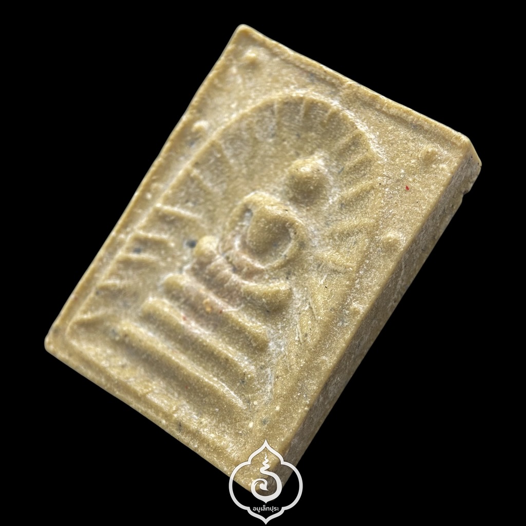 พระสมเด็จกัสสะโป รุ่นแซยิด 9 รอบ ปี46 หลวงปู่สุภา วัดสีลสุภาราม จ.ภูเก็ต (วัดสร้าง)