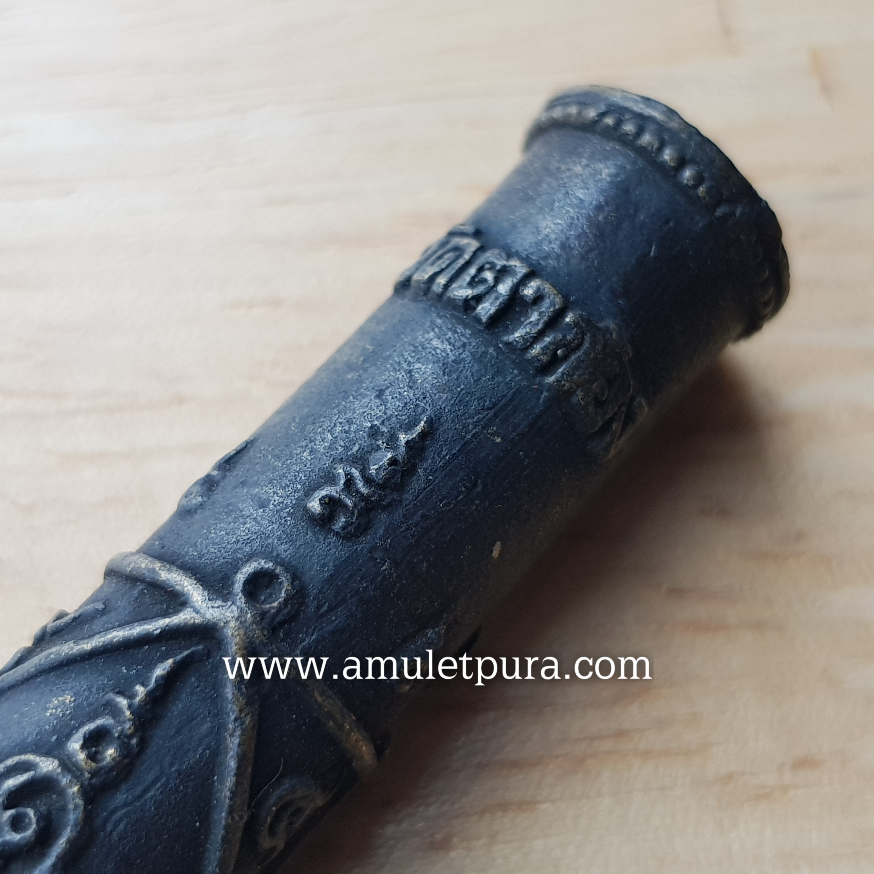 ตะกรุดหล่อโบราณ (พิมพ์ใหญ่) หลวงพ่อแช่ม วัดตาก้อง จ.นครปฐม