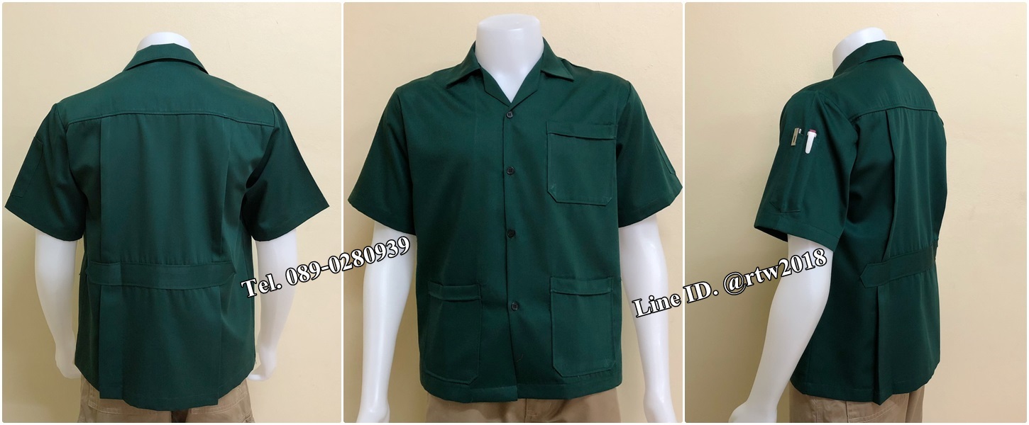 เสื้อช่างแขนสั้นแบบสามกระเป๋าสีเขียวล้วน (รหัส A84)