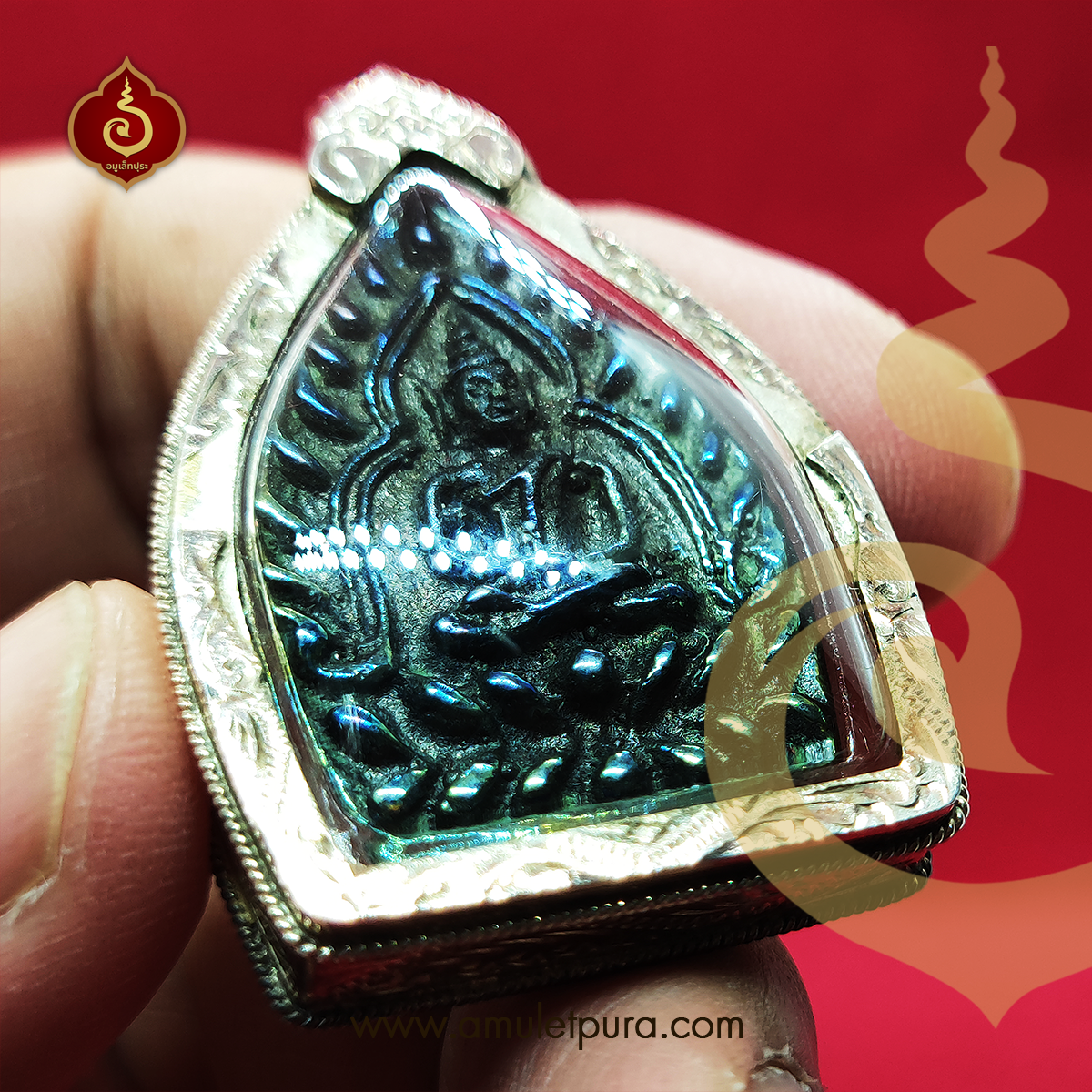 เหรียญเจ้าสัว เนื้อเมฆสิทธิ์ รุ่นเจริญพร ปี 52 หลวงปู่เจือ วัดกลางบางแก้ว จ. นครปฐม