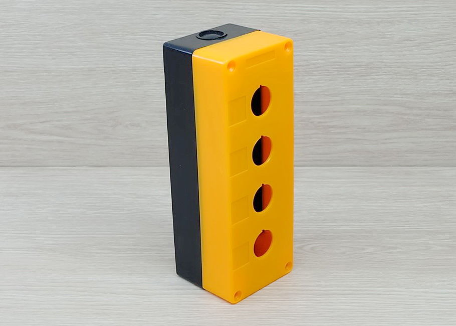 BX4 (Yellow) waterproof box 4 holes for 22mm mounting hole push button switch