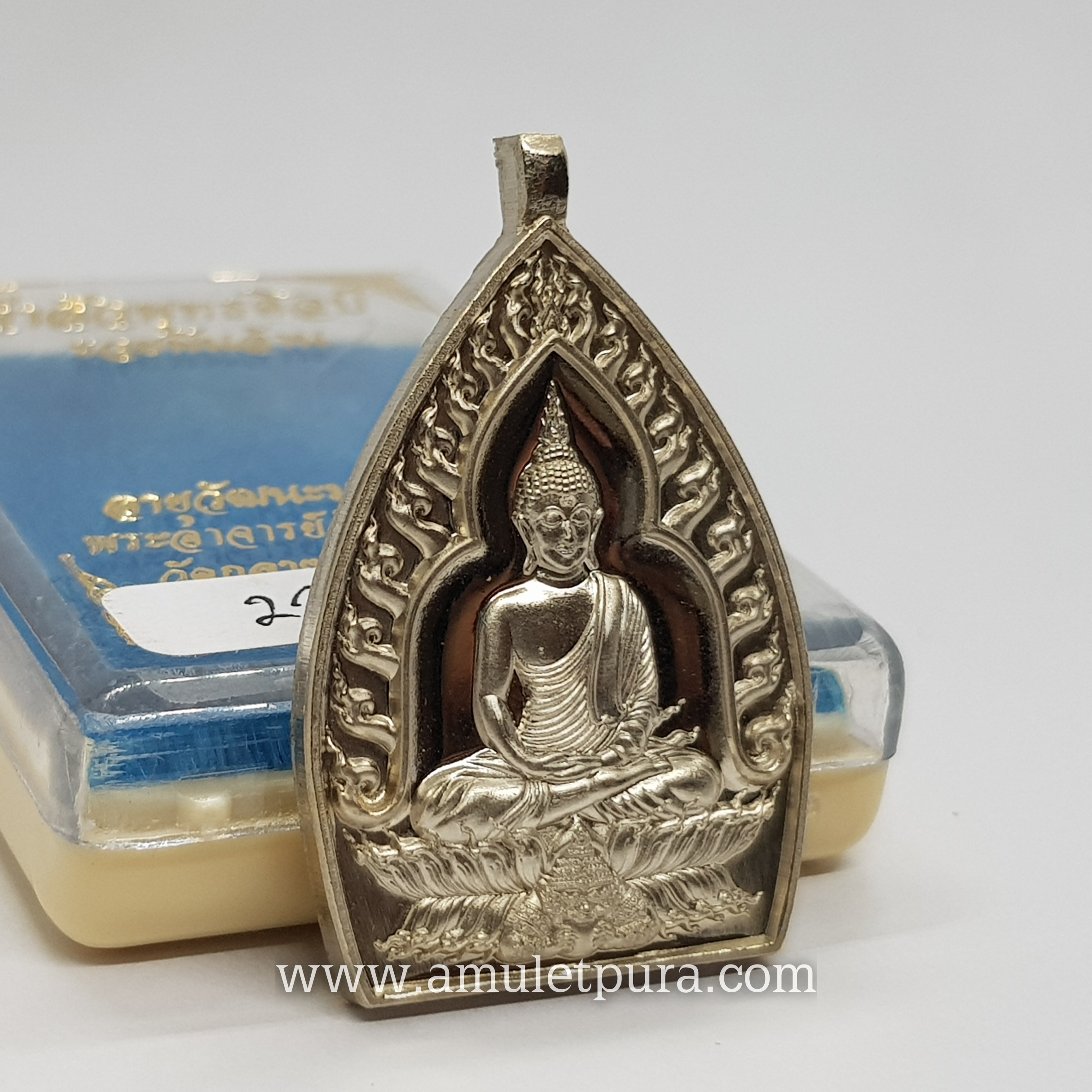 เจ้าสัวพุทธศิลป์(อัลปาก้า)รุ่นรวยพันล้าน อายุวัฒนะมงคล75 ปี ปี64 พระอาจารย์สัญญา(คง)วัดกลางบางแก้ว จ.นครปฐม(มีโค้ด หมายเลข233)