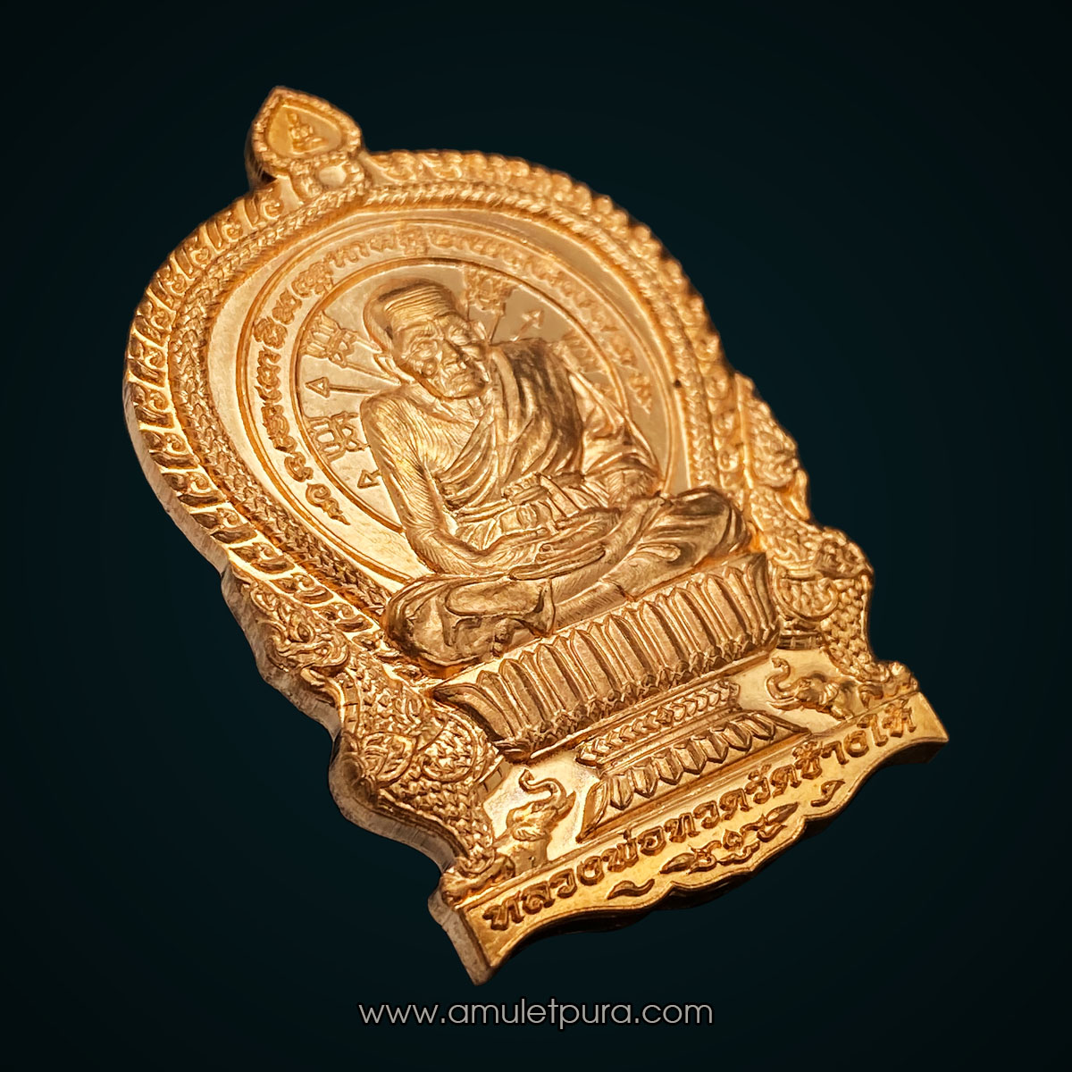 เหรียญปั๊มนั่งพานหลวงปู่ทวด (เนื้อทองแดงผิวไฟ) รุ่นชนะมาร รุ่นแรก ปี58 พ่อท่านเขียว วัดห้วยเงาะ จ.ปัตตานี (มีโค้ด หมายเลข83)