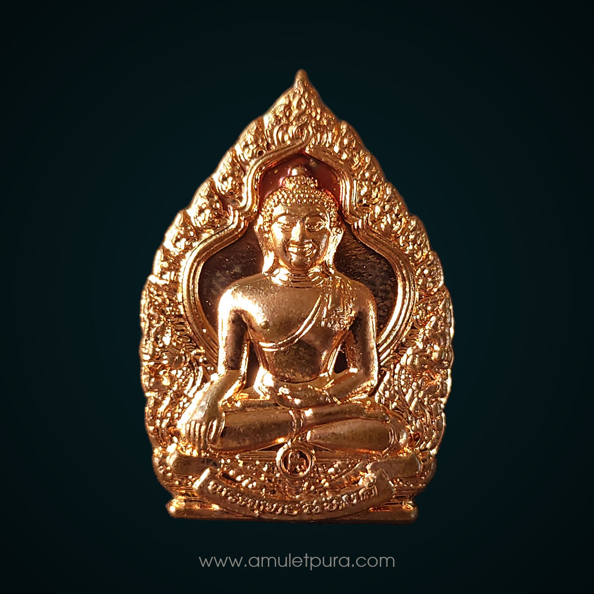 เหรียญเจ้าสัวพระพุทธสิหิงค์ 26 ศตวรรษ ปี55 เนื้อทองแดงผิวไฟ วัดพระมหาธาตุฯ จ.นครศรีธรรมราช (ตอกโค้ด)