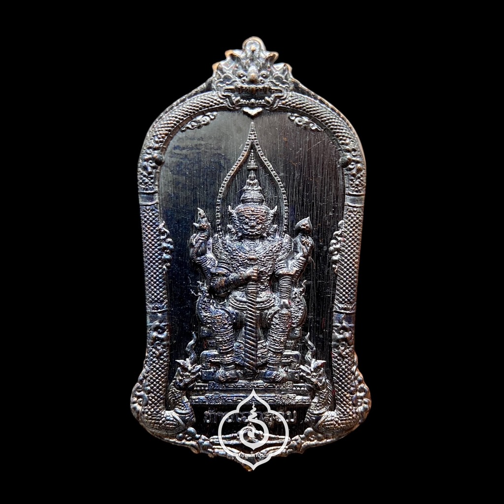 ปรกท้าวเวสสุวรรณหลังราหู (เนื้อทองแดงรมดำ) รุ่นปลดหนี้ ปี63 วัดมีไชยาราม นครหลวงเวียงจันทน์ สปป.ลาว (ตอกโค้ด หมายเลข 222 เลขมงคล)