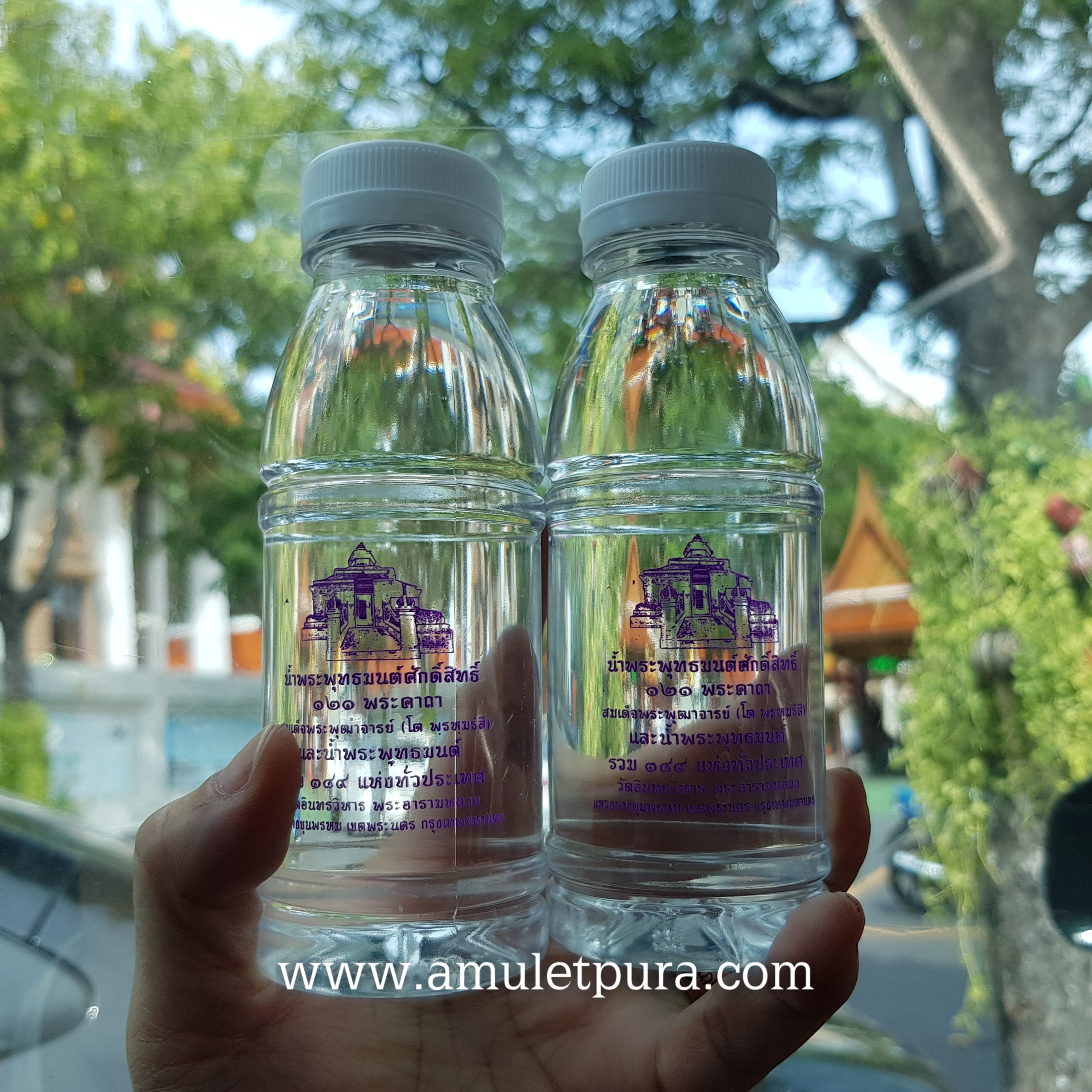 น้ำพระพุทธมนต์ศักดิ์สิทธิ์ ๑๒๑ พระคาถา สมเด็จพุฒาจารย์(โต พรหมรังสี)และน้ำพระพุทธมนต์ร่วม ๓๘๙ แห่งทั่วประเทศ วัดอินทรวิหาร พระอารามหลวง กรุงเทพมหานคร