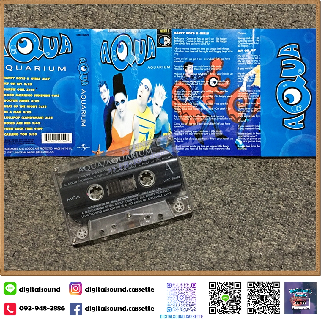 เทปคาสเซ็ท AQUA อัลบั้ม AQUARIUM