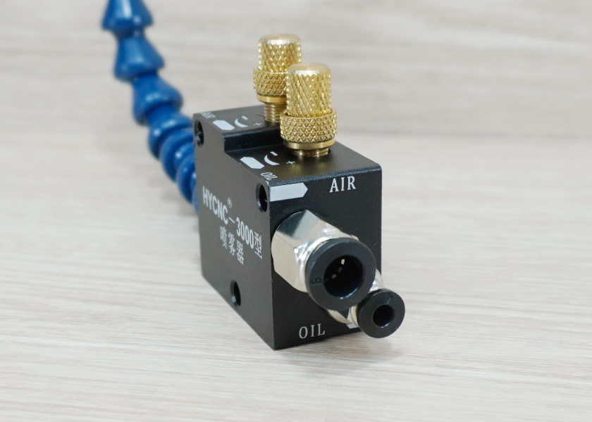 Machine Cooling Sprayer, Blue Tube + Tube, Filter and Check valve