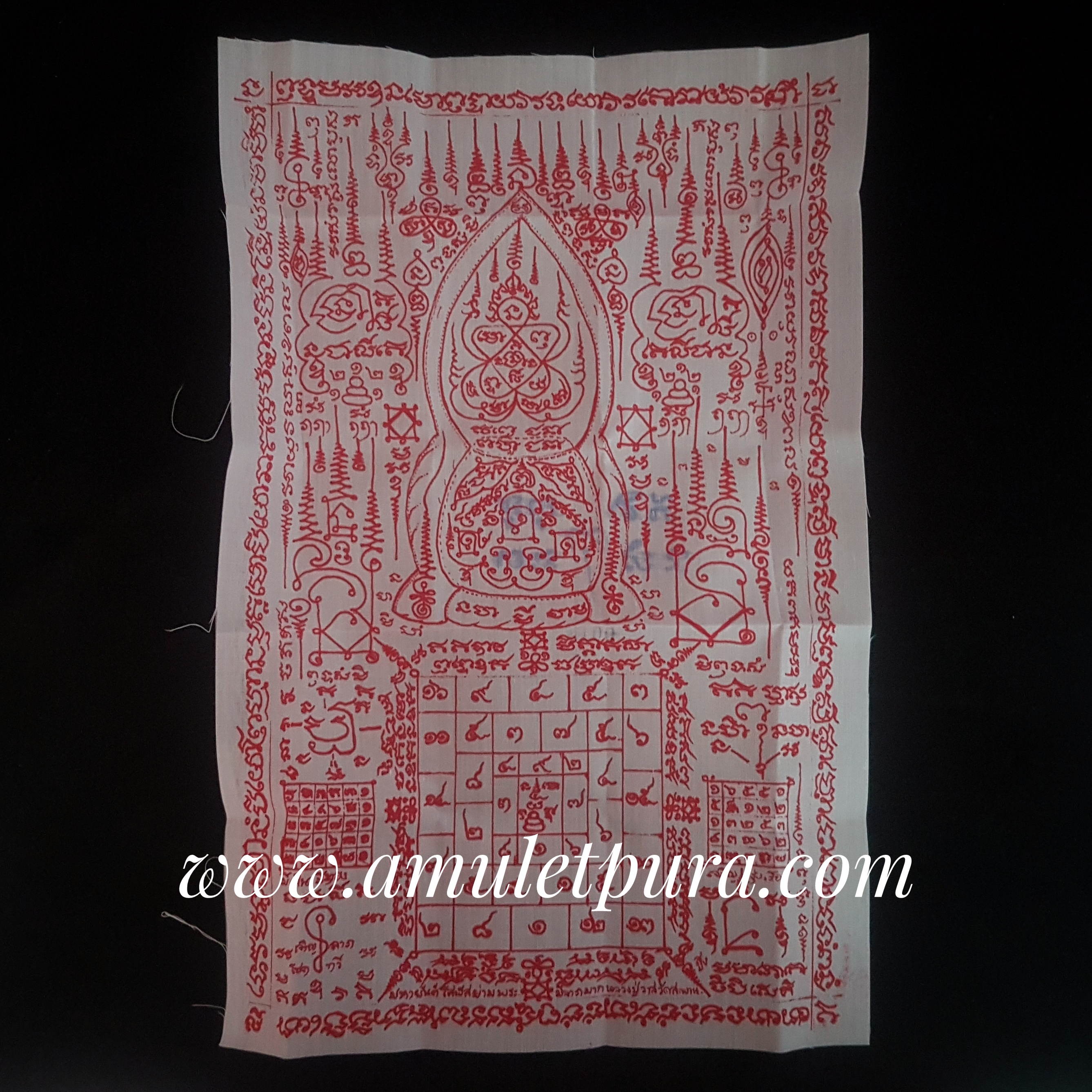 ผ้ายันต์มหาโสฬส ย่ามพระ หลวงปู่วาส วัดสะพานสูง จ.นนทบุรี