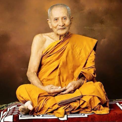 เหรียญหลวงปู่แย้ม รุ่น1 มงคลลาภมหาศาล (เนื้อเงิน) ปี38 วัดตะเคียน นนทบุรี (สร้าง 999 เหรียญ โค้ด "ปี" หมายเลข 695)