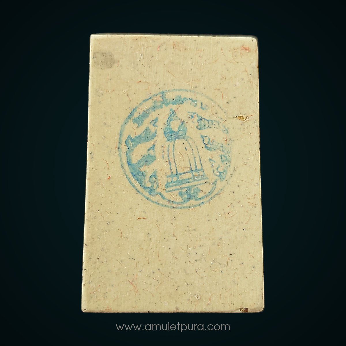 พระสมเด็จวัดระฆัง พิมพ์ใหญ่เกศทะลุซุ้ม แตกลายงา (แยกชุดกรรมการเบญจภาคีสมเด็จ) รุ่น141 ปี มหามงคล ปี56 วัดระฆังโฆสิตาราม กรุงเทพฯ (หลังปั้มตราวัดระฆัง)