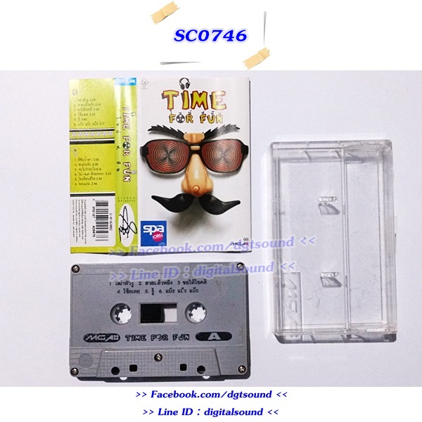 เทปคาสเซ็ท Time ไทม์ อัลบั้ม FOR FUN
