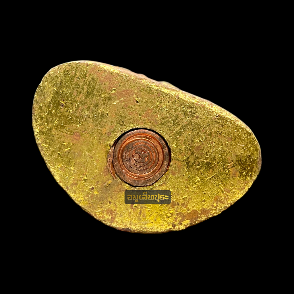 พระกริ่งเศรษฐีพญาชมภู (เนื้อทองระฆังอุดกริ่ง) รุ่น1 ปี55 วัดพระธาตุสุโทนมงคลคีรี จ.แพร่