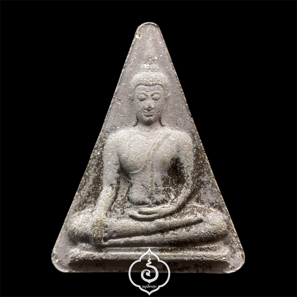 พระพุทธมหาสุวรรณปฏิมากร (หลวงพ่อทองคำ) เทิด ธ 80 พรรษา ปี50 วัดไตรมิตร จ.กรุงเทพฯ