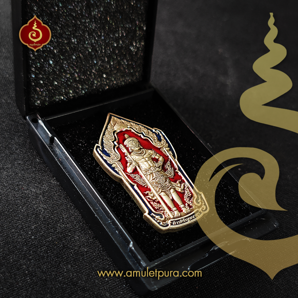 เหรียญท้าวหิรัญพนาสูร รุ่นแรก รุ่นปลดหนี้ ปลอดโรค ปลอดภัย (เนื้ออัลปาก้าซาตินลงยาสีแดง ขอบน้ำเงิน) ปี64 หลวงพ่อพัฒน์ วัดห้วยด้วน จ.นครสวรรค์ (มีโค้ด หมายเลข 24)