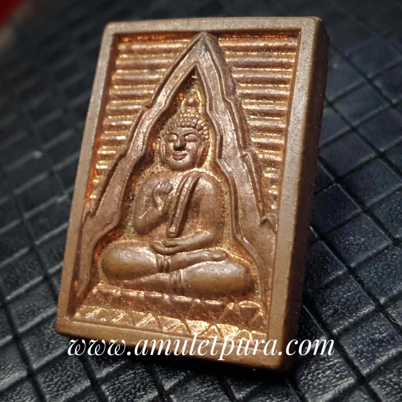 พระของขวัญ(ทองแดง พิมพ์แป๊ะยิ้ม)รุ่นซื้อที่ดินถวายวัด ปี34 หลวงพ่อสด วัดปากน้ำ กรุงเทพมหานคร