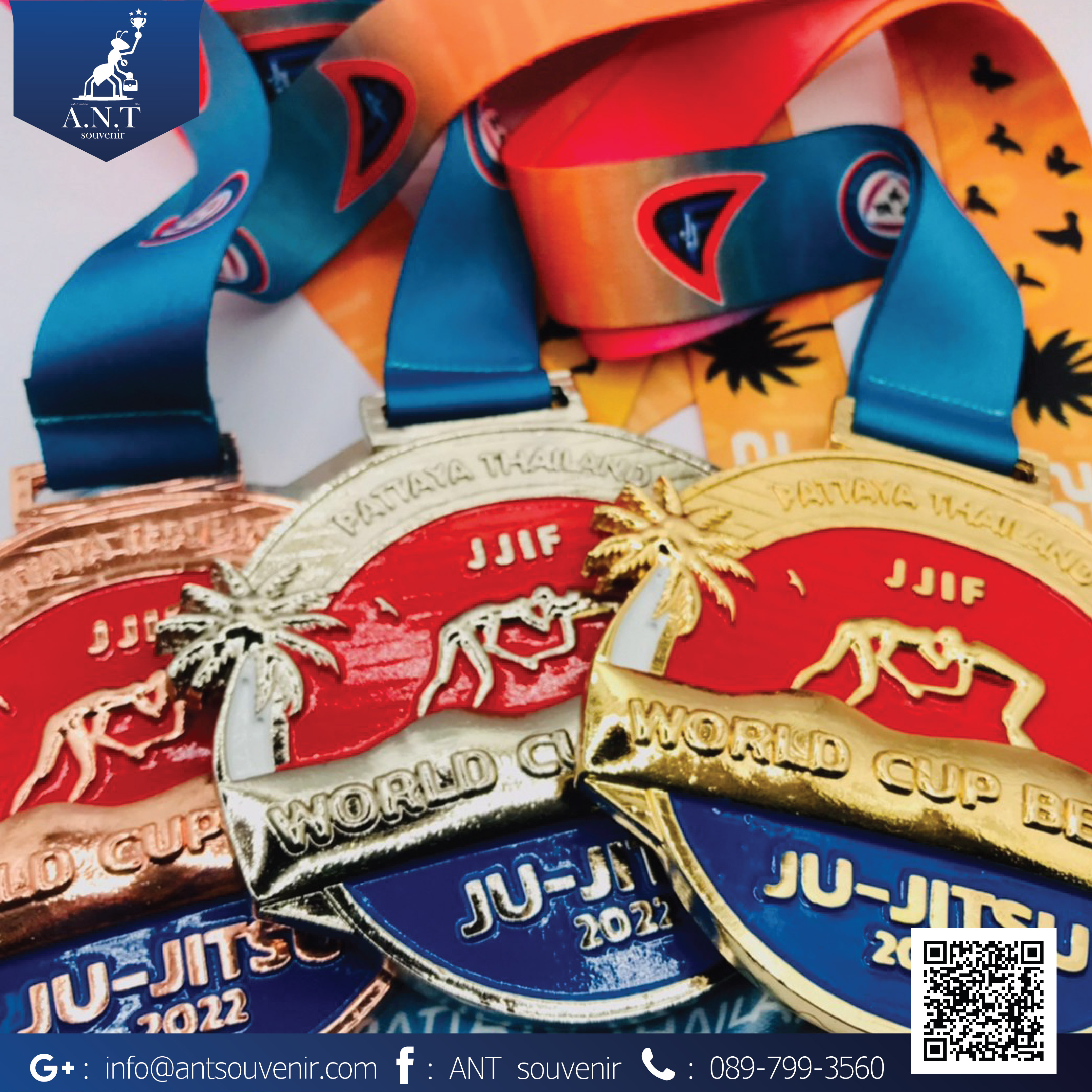 เหรียญรางวัล JUJITSU WORLD CUP BEACH
