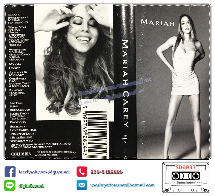 เทปคาสเซ็ท MARIAH CAREY อัลบั้ม 1's