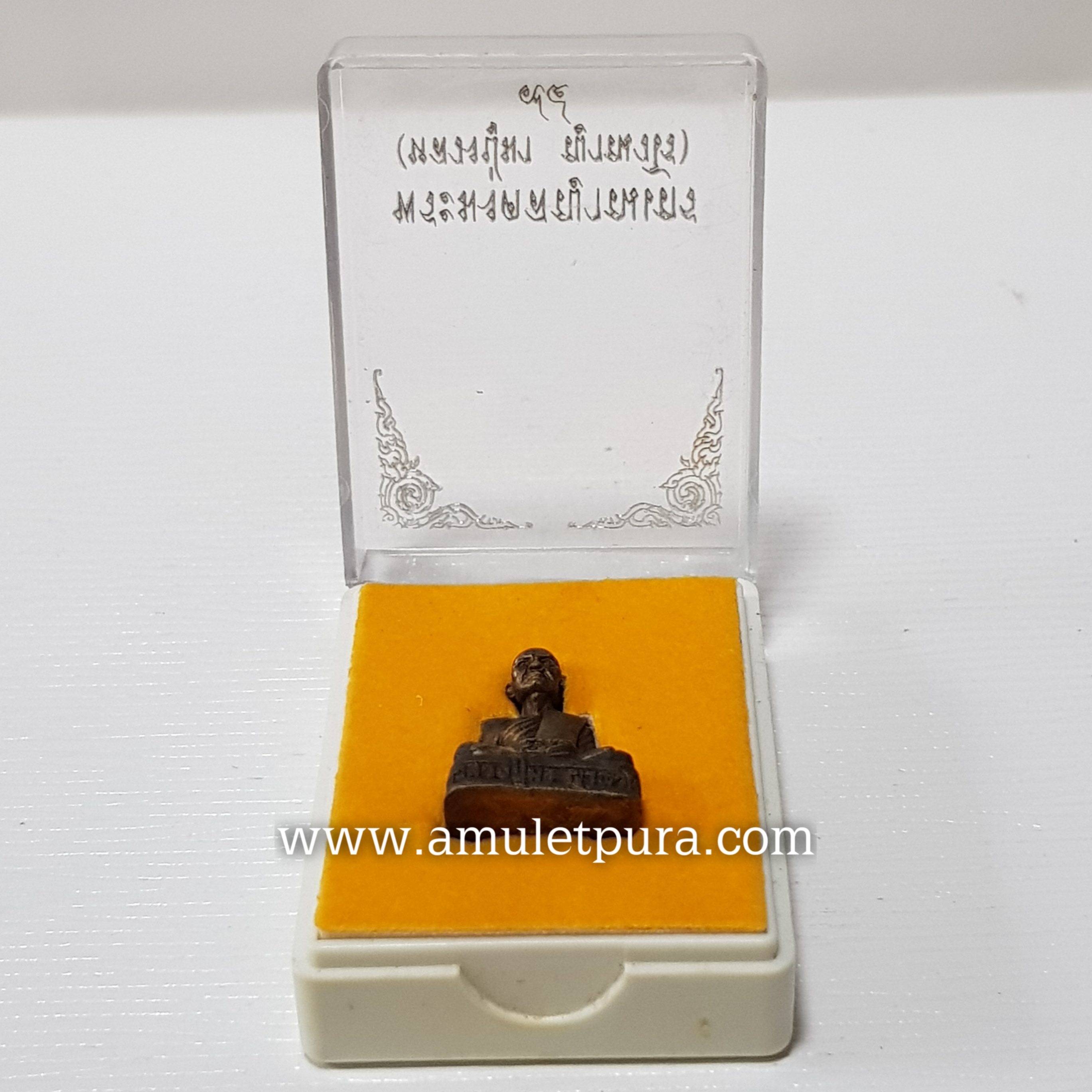 รูปหล่อพระมงคลญาณเถร(หลวงปู่มา ญาณวโร)ครบ 98 ปี ปี50 วัดสันติวิเวก จ.ร้อยเอ็ด