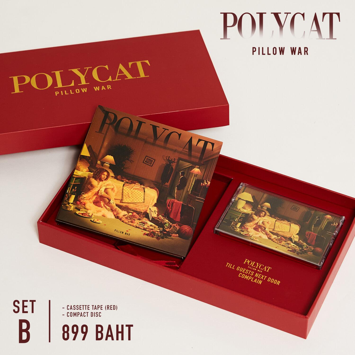 CD เทปคาสเซ็ท POLYCAT โพลีแคต อัลบั้ม Pillow War (ซีลมือหนึ่ง)