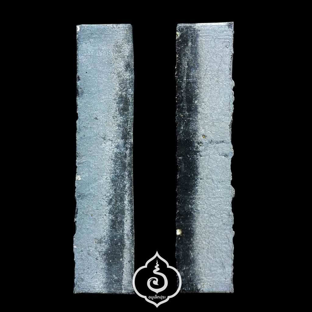 พระผงเลื่อนสมณศักดิ์ หลวงพ่อตัด (พิมพ์กลักไม้ขีดหลังเม็ดแตงเนื้อดีบุก) รุ่นเลื่อนสมณศักดิ์ ปี52 หลวงพ่อตัด วัดชายนา จ.เพชรบุรี (ตอกโค้ด หมายเลข5380)