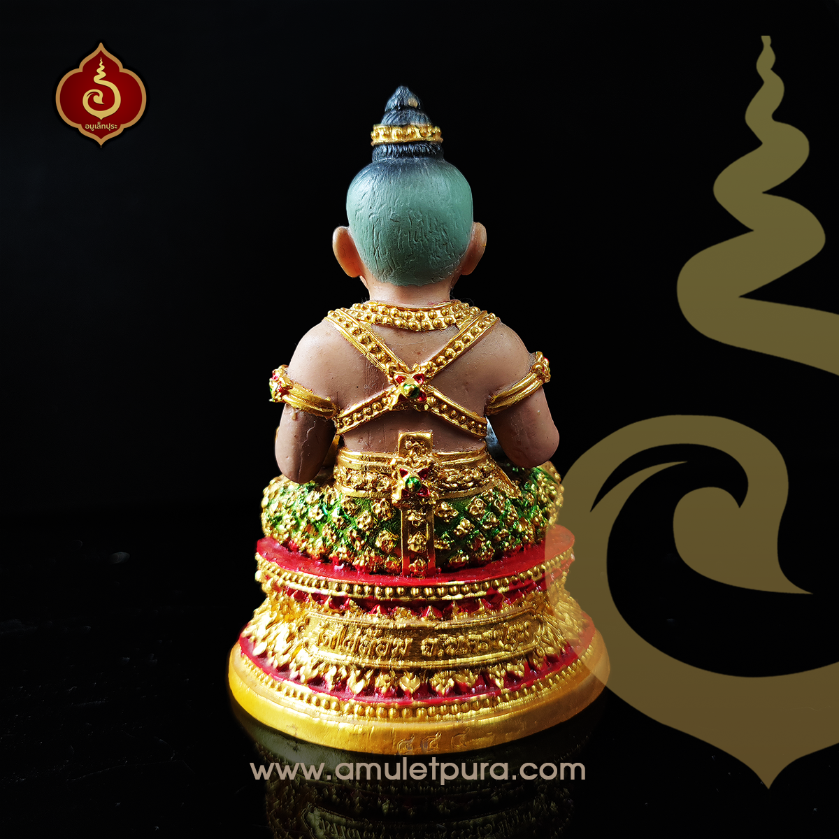 กุมารทองสมบัติ (ไฟเบอร์กลาส ขนาดบูชา 2 นิ้ว ใต้ฐานอุดผง) ปี52 หลวงพี่น้ำฝน วัดไผ่ล้อม จ.นครปฐม (หมายเลข 444)