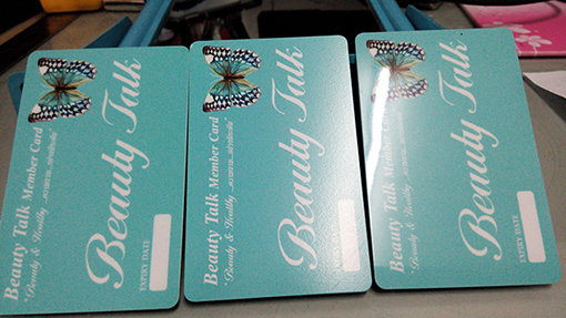 อาร์ตมีเดียการ์ดแข็ง เคลือบฟิล์มผิวด้าน 0.5 มม.