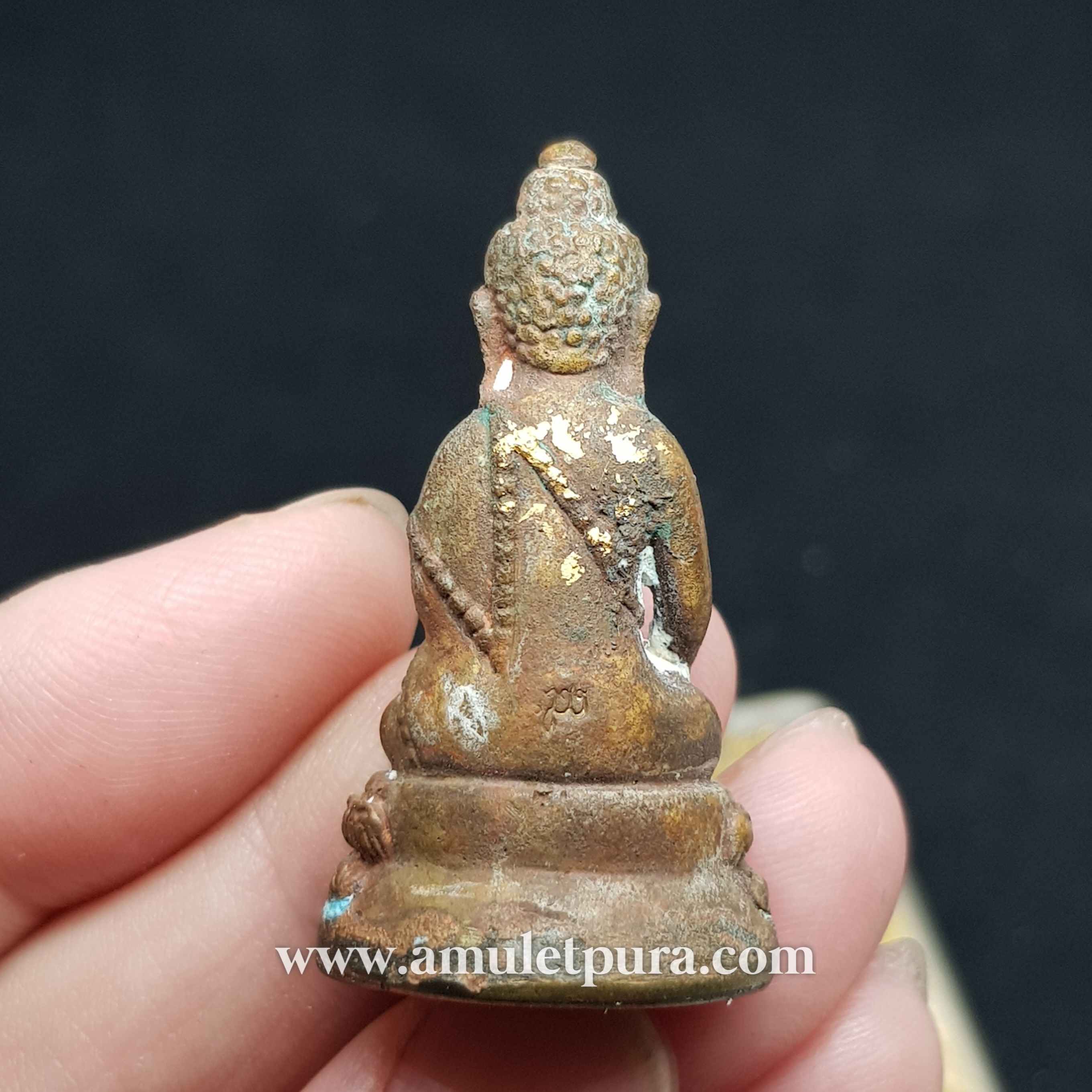 พระกริ่งเจริญพร 97 พรรษา (สัมฤทธิ์หล่อโบราณดินไทย หล่อกระบอก) ปี53 สมเด็จพระญาณสังวร สมเด็จพระสังฆราช วัดบวรนิเวศวิหาร กรุงเทพมหานคร (มีโค้ด หมายเลข 1634)