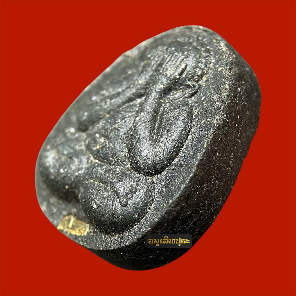 พระปิดตายันต์ดวงเล็ก ปี23 วัดบวรนิเวศวิหาร (เนื้อผงใบลานดำปลดหนี้ ตะกรุดเงิน มีเส้นเกศา)