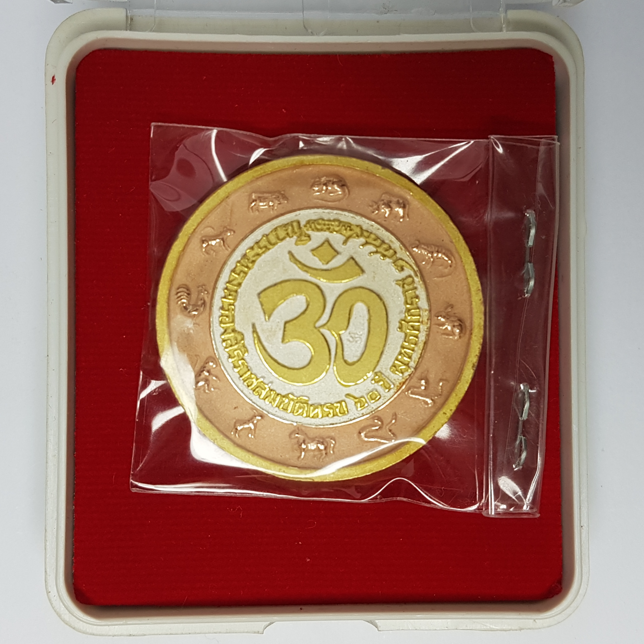 พระพิฆเนศร์ เทพแห่งศิลปวิทยาการ(พิมใหญ่ โลหะชุบสามกษัตริย์)ปี50 ศิลปศึกษา-ช่างศิลป กรมศิลปากร กรุงเทพฯ